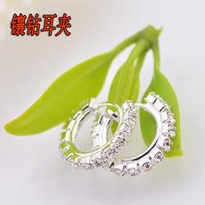 韩版时尚耳环耳圈气质镶钻银色耳夹 超闪白钻弹簧耳夹 无耳洞耳环