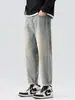 Ropa para Hombre Maple House / Otoño/Invierno 2026 Nuevos Jeans Holgados de Estilo Japonés para Hombre, Cónicos Retro, Ligeramente Estilo Harem