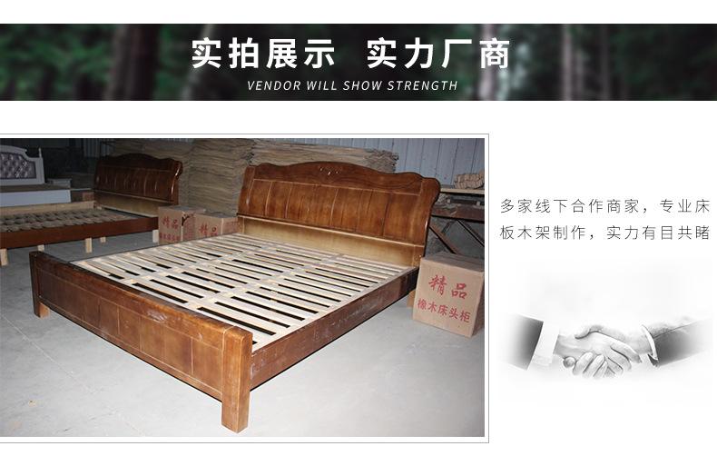 床架1_08.jpg