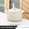 Olla de Cerámica Impermeable para Estofado Tazón Doméstico para Huevo al Vapor con Tapa Tazón para Natillas al Vapor Olla de Barro Taza para Sopa Individual Olla Pequeña para Estofado