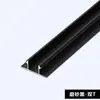 Tira de Borde para Techo Suspendido Placa de Yeso Tira de Relleno Aleación de Aluminio Techo T Perfil Decorativo de Junta Oculta de Sombra