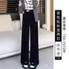 Pantalones de Pierna Recta de Chenilla para Mujer Otoño Invierno 2026 Nuevo Estilo Pantalones de Pierna Estrecha Ancha con Forro de Terciopelo Pantalones Casuales de Pana Blanca