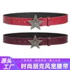 Cinto Largo Estilo Punk da Moda, Cinto Personalizado Estilo Ins, Cinto Retrô Americano de Subcultura para Vestidos e Ternos