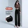 Jeans Ajustados Rectos de Pana Negra para Mujer, Otoño e Invierno, Pana Integrada, Cubre Cadera, Petite, Cintura Alta, Pantalones de Pierna Ancha Caídos