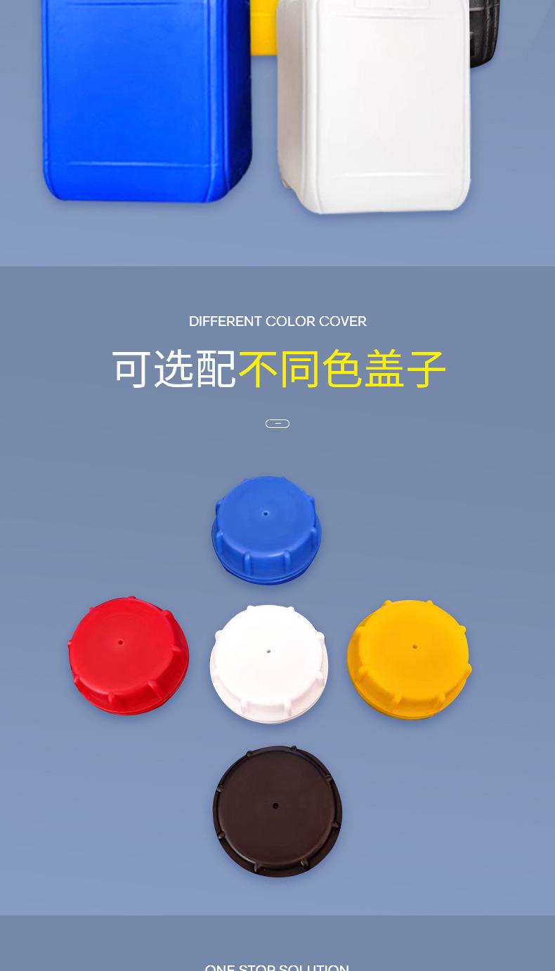 四方堆码详情_08.jpg