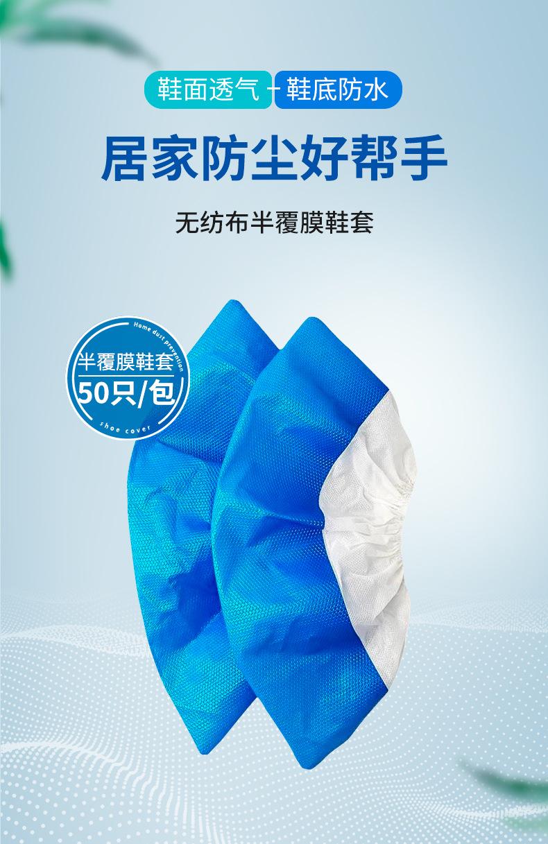 详情页_01