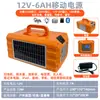 Fonte de Alimentação Móvel Externa Ultra-Pequena 220V Portátil para Viagens de Carro, Acampamento, Iluminação de Emergência, Armazenamento de Energia Doméstica, Carregamento Solar