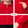 Ropa de trabajo para camarero de catering suéter abrigo de manga larga para mujer fabricación supermercado barbacoa olla caliente restaurante de té con leche ropa de otoño e invierno