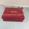 Caja de Regalo de Producto de Cuidado de la Piel de Alta Gama de Marca Grande Caja de Empaque de Agua de Esencia Caja de Regalo de Cosméticos de Marca Bolsa de Regalo de Perfume Empaque