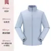 Jaqueta softshell personalizada para homens e mulheres, jaqueta sem capuz, peça única, roupa de montanhismo para exterior à prova de vento e à prova d'água com logotipo impresso ou bordado