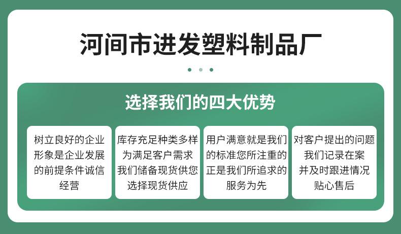 食品罐内页_01