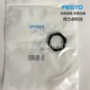 FESTO Tuerca hexagonal Festo MS4-WRS 532187 Producto original nuevo en stock