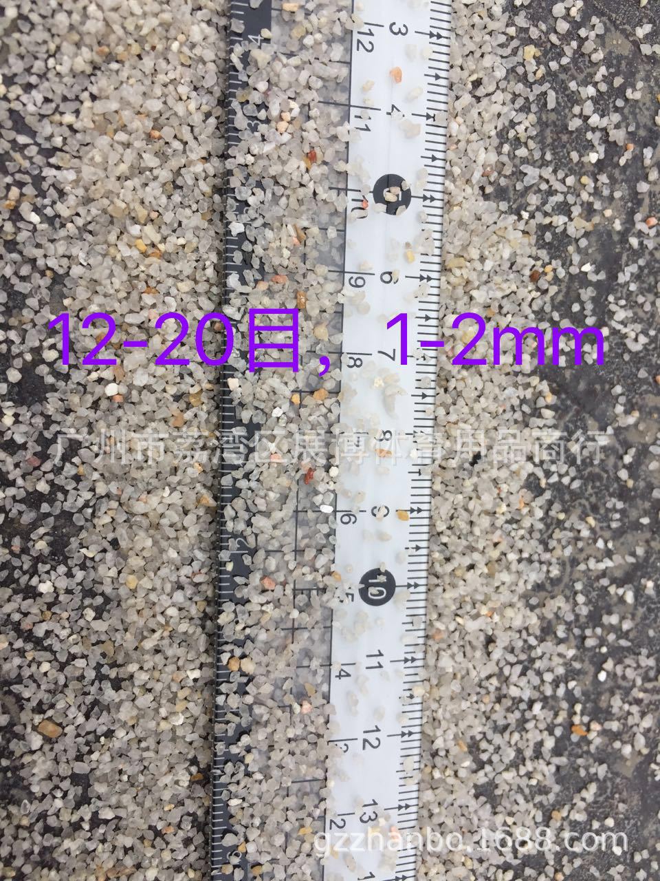 QQ图片20180319123544