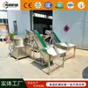 Máquina de Descascar Batata Totalmente Automática Equipamento de Limpeza e Descascamento de Batata Doce Máquina de Descascar Inhame