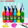 Esponja de pintura para niños pincel de esponja arte diy rodillo de esponja creativo sello pintura para pintar herramienta para frotar grafiti