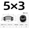 Ranura Ensanchada Tipo Elevado Silicona Doble Cara Bobina Protectora de Cable Salida de Cable Anillo de Goma Silicona Anillo Protector de Cable Resistente a Altas y Bajas Temperaturas Anillo de Sellado