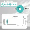 Funda Impermeable para Fracturas de Pie, Férula de Yeso, Cuidado Postoperatorio, Equipo Protector a Prueba de Fugas, Diseño sin Anillo, Longitud Extendida, A Prueba de Fugas