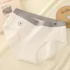 Calzones de Algodón Puro 7A Extendidos Sin Costuras para Mujer, Algodón Completo Estilo Japonés Antibacterial, Levanta Cadera, Cómodos, Calzones Transpirables