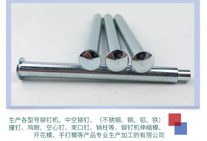 详情页-_08