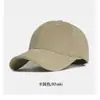 Sombrero de circunferencia de cabeza grande hace que la cara se vea más pequeña, gorra de béisbol de ala dura para mujer, ala ancha adecuada para caras grandes, gorra extragrande y profunda para hombre