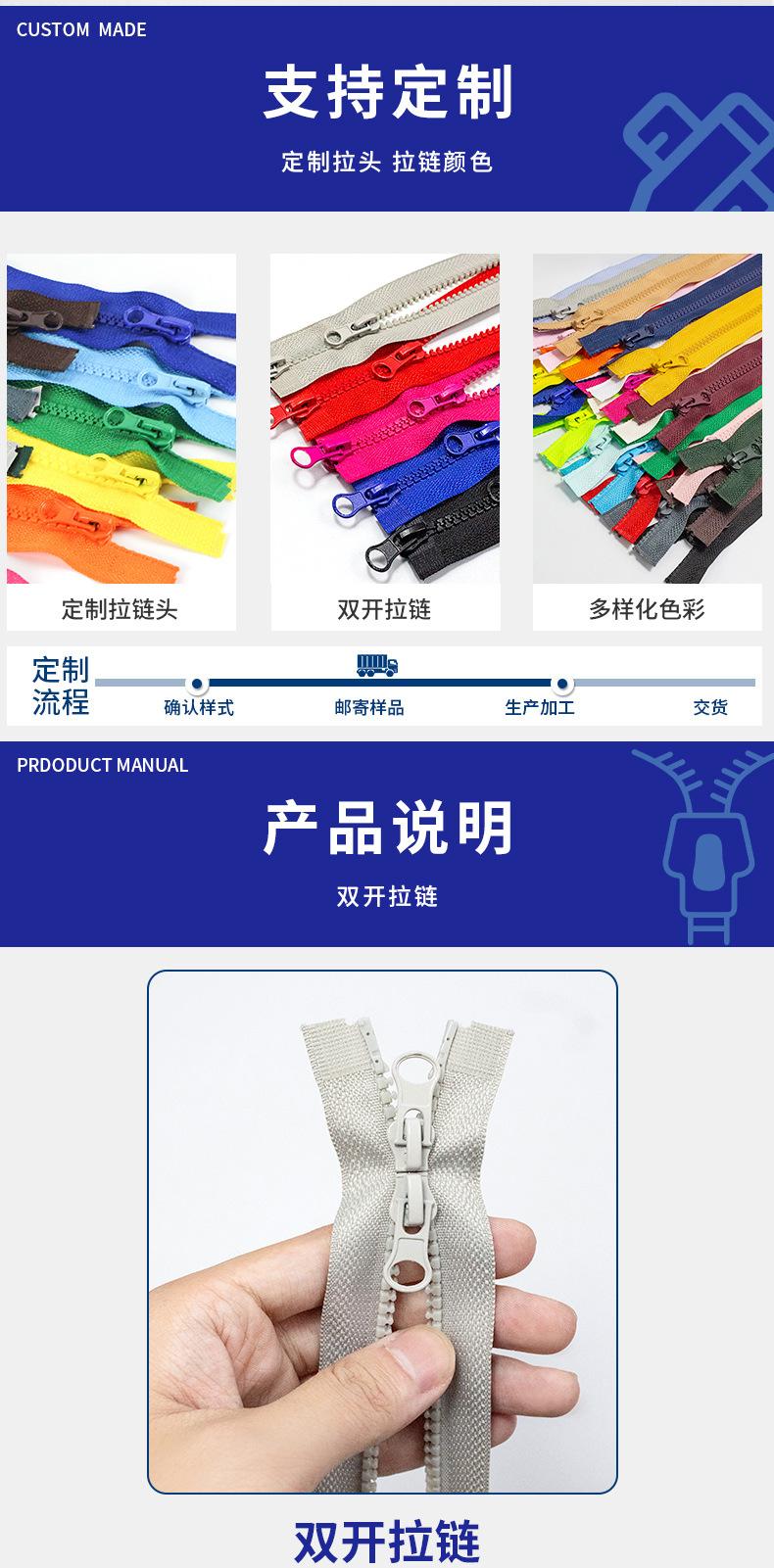 定制-拷贝_03.jpg