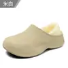 Nuevas pantuflas de algodón de invierno para mujer, con diseño antideslizante, forro de felpa para abrigar, construcción engrosada y material impermeable.. También disponible en estilo de pareja y para hombres, hecho con algodón EVA
