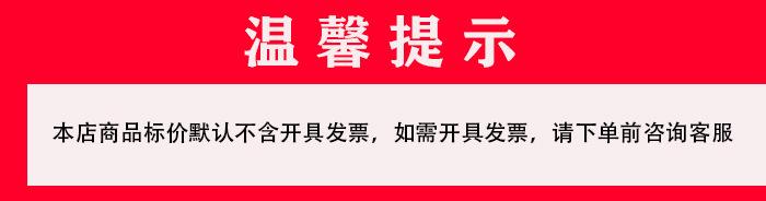 500副本 拷贝