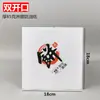 Bolsa de papel para Jianbing Guozi Bolsa de empaque para Jianbing papel kraft engrosado Jianbing de granos múltiples bolsa de papel a prueba de aceite 500 piezas