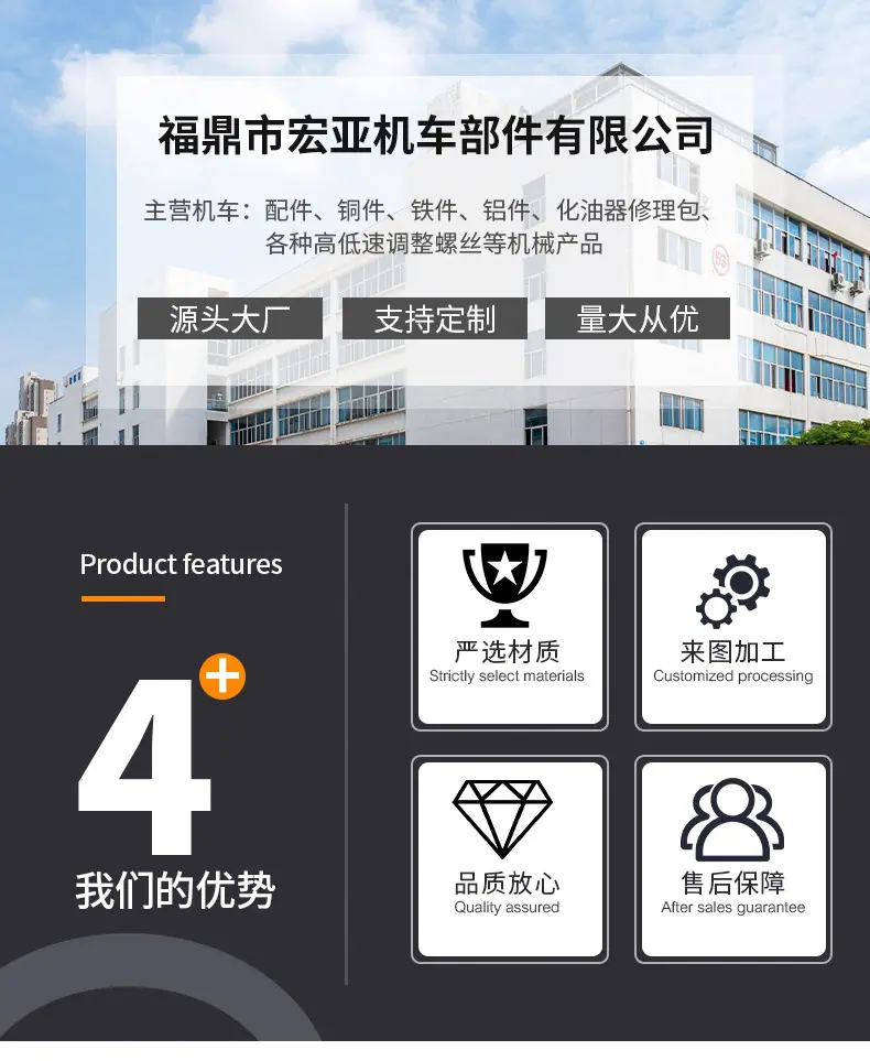 详情页_01