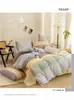 Tela de Algodón Lavado a Rayas Teñido en Hilo 100% Algodón, Tela de Algodón Lavado Puro, Textura de Algodón y Lino, Tela Casual para Ropa de Cama