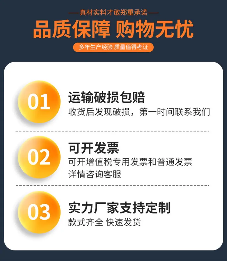 详情页_01.jpg