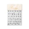 Pegatinas para manicura tomoni japonesas finas resistentes TA cooperación Nuevo estilo chino estilo chino bambú rojo pegatinas felices para uñas con adhesivo