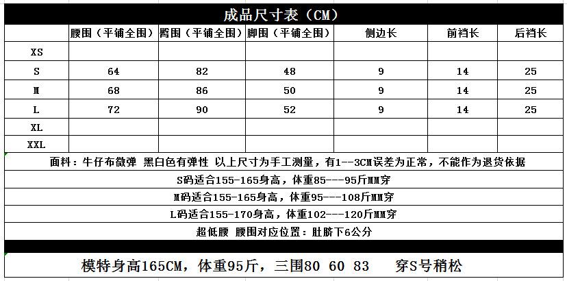 QQ图片20190915102544