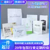 Impresión Digital Personalizada en Lotes Pequeños Sin Costo de Placas, Bolsas con Cierre Auto-Soportables, Bolsas de Plástico para Empaque de Snacks con Borde de Triple Sellado