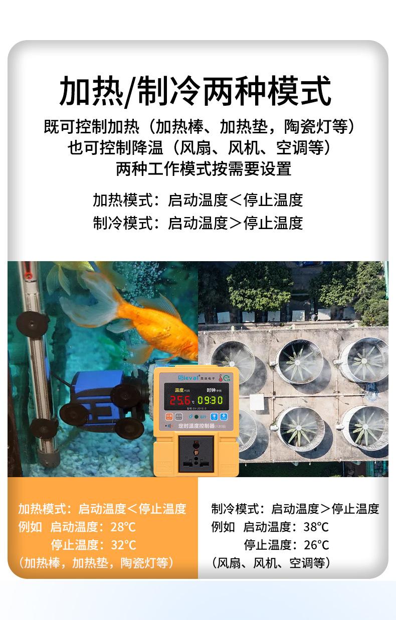 详情_10.jpg