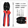 Pinzas de crimpado fotovoltaico Jingyue cable fotovoltaico MC4 conector cm4 conector LY-2546B pinzas para terminales de cable de sujeción herramienta