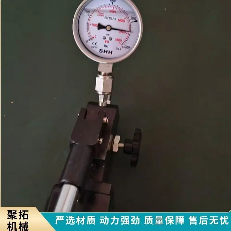 超高压手动压力泵 -聚拓 (10).jpg
