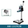 Soporte para Taladro Manual Taladro de Banco Universal Multifuncional Herramienta Doméstica Miniatura Mini Torno de Mesa Mini Taladro de Banco Pequeño Otro