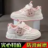 Tênis de Lona para Meninas Sola Macia Tênis Infantil Forrest Gump Estilo Novo Primavera e Outono Moda Casual Leve Antiderrapante Estudante Tênis de Treino Alemão