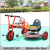 Triciclo Infantil Duplo Pedal para Jardim de Infância, Bicicleta Dupla, Carrinho Esportivo Outdoor com Balde, Carrinho de Bebê