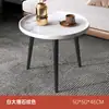 Mesa lateral para sofá de sala de estar de apartamento pequeño, mesa pequeña con patas de madera, mesa de centro redonda, mesa de centro pequeña, sala de estar simple nórdica seleccionada cuidadosamente