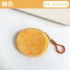 Bolsa de moedas redonda de pelúcia em cores doces, carteira feminina fofa de cor sólida, bolsa para cartão de identificação, chaveiro, bolsa simples para moedas