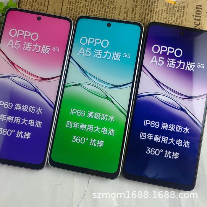 OPPO A5活力版原 (16).jpg