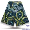 Comercio exterior buena calidad estilo transfronterizo tela batik de doble cara falda colorida para mujer tela estampada étnica en stock al por mayor