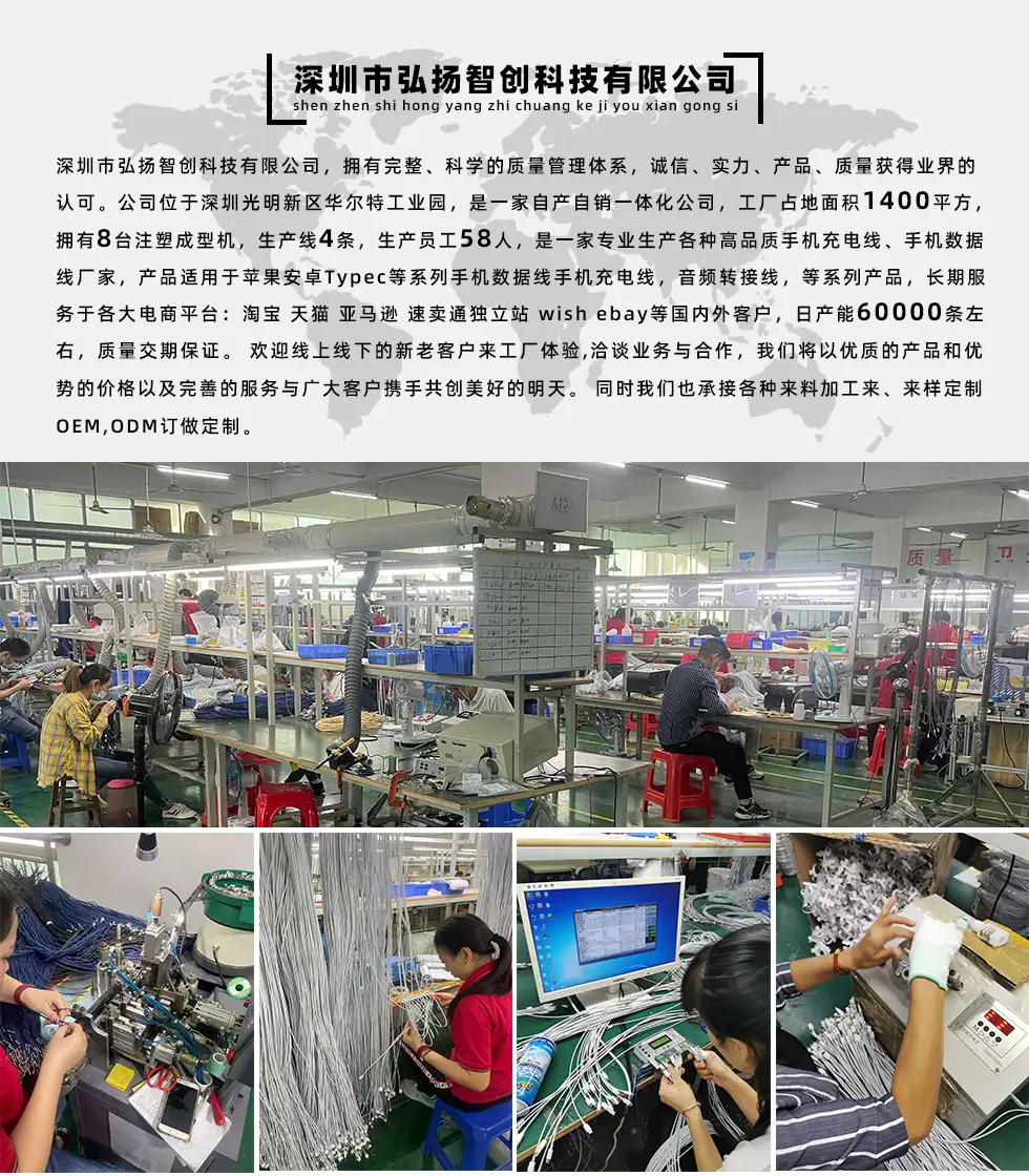 详情页头1