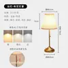 Diversas Series de Lámparas de Pie del Fabricante para Uso Doméstico, Mesita de Noche, Dormitorio y Iluminación Ambiental Lateral de Sofá, Suministro Transfronterizo, Soporta Personalización