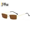 Gafas de Sol de Marco Pequeño de Nueva Moda Transfronterizas para Hombres y Mujeres, Gafas Retro Cuadradas de Viaje de Alta Gama Anti-UV
