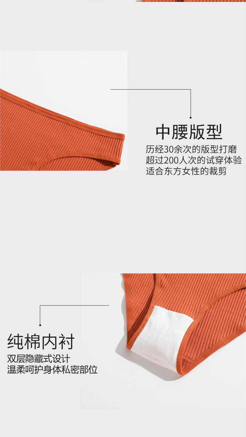 N5011(2)(3.jpg