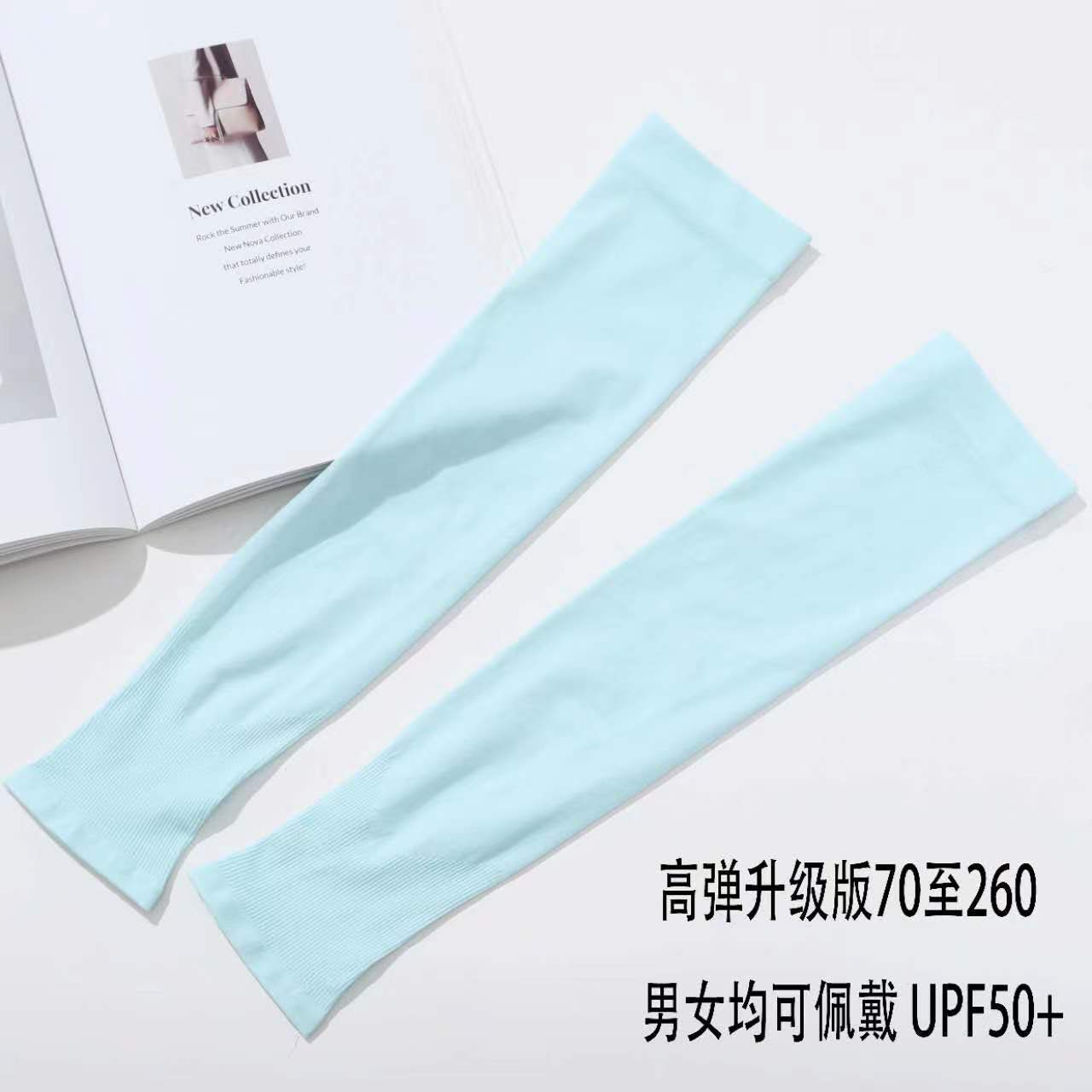 微信图片_20230326150410
