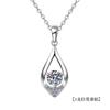 Moissanita Plata Esterlina 925 Gota de Agua Collar Decoración Lujo Ligero Nicho Cadena Clavícula Estilo Frío Joyería Colgante Elegante
